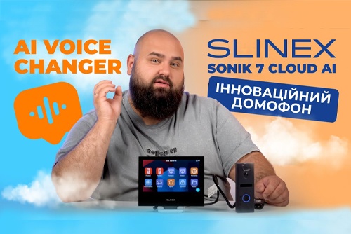 Огляд відеодомофона Sonik 7 AI – інновації штучного інтелекту в домофонії