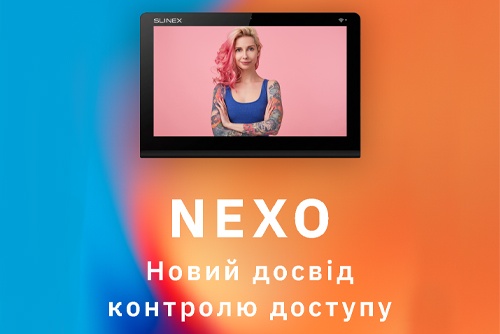 NEXO от Slinex – новый уровень видеодомофонов для дома и офиса